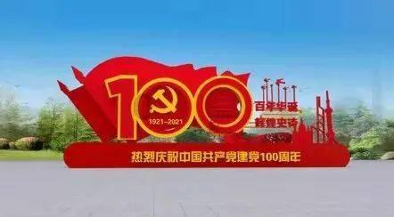 俄罗斯小怪