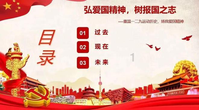 捉急！这周就开学，维州还有300所学校缺老师！