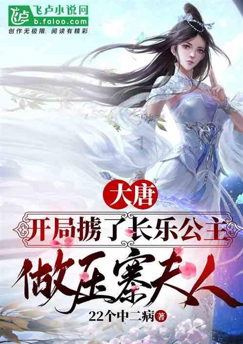 在19位副兵团级的开国上将中,有三位将军任职最高,他们是谁?