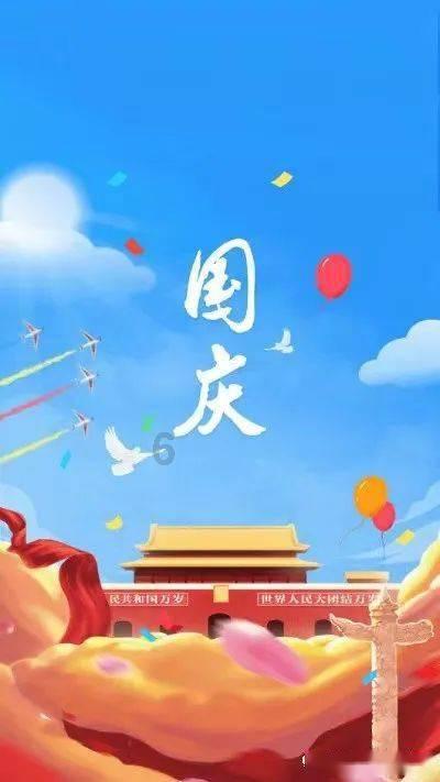 逃离野兽洞