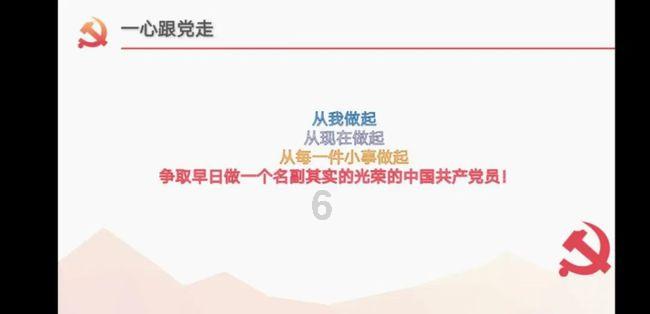 河谷冒险逃生