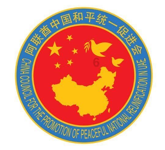 独在异乡为异客的异乡是什么游戏画面